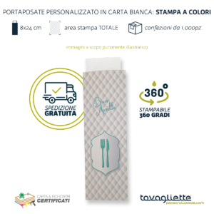 Portaposate eleganti SLIM Carta Bianca - Tovagliettepersonalizzate.com