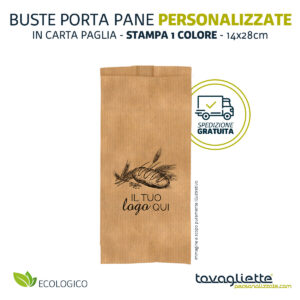 Buste Porta Pane Personalizzate Carta Avana - 1 Colore - TovagliettePersonalizzate.com
