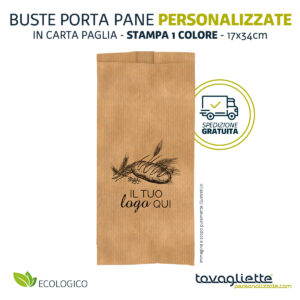 Buste Porta Pane Personalizzate Carta Avana - 1 Colore - TovagliettePersonalizzate.com