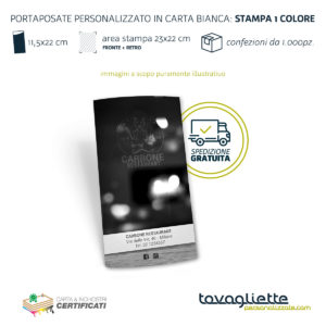 Buste Portaposate Personalizzate 1 Colore Retro - TovagliettePersonalizzate.com