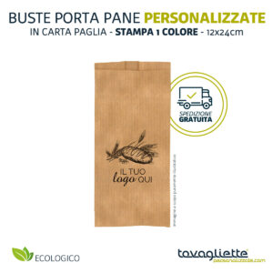 Buste porta pane personalizzate 12x24 cm - avana